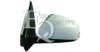 EQUAL QUALITY RS03058 Outside Mirror
